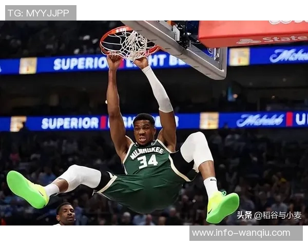 字母哥与特纳的化学反应即将开启反馈交流助力球队合作提升