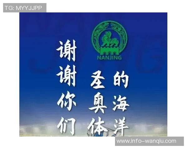 南京足协超级联赛即将开赛选拔明年苏超潜力球员