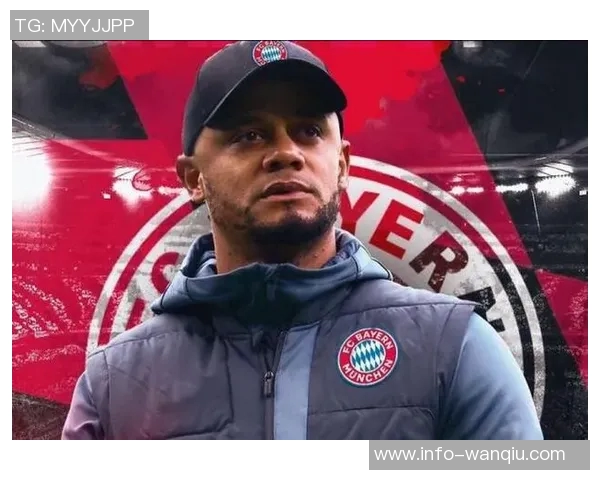 德转数据揭示五大联赛球队赛季前13场最佳开局拜仁与92年米兰并列第一