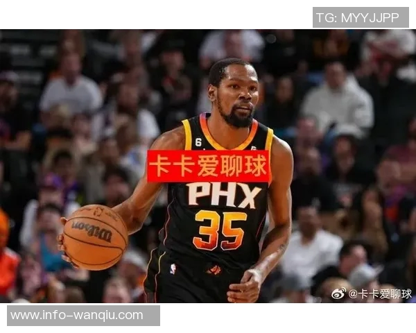 杜兰特透露侄子崇拜布克或因曾与他并肩作战