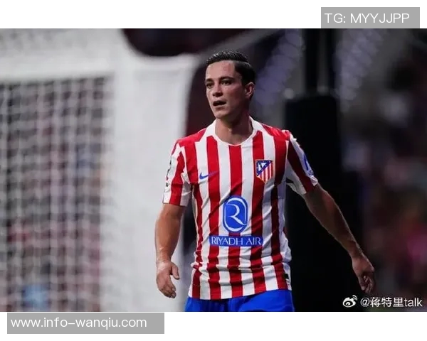 罗马与拉斯帕多里谈判未果拉齐奥欲趁机截胡争夺球员