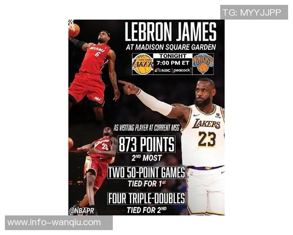 詹姆斯谈本赛季进步球员马克西与杰伦约翰逊引人注目